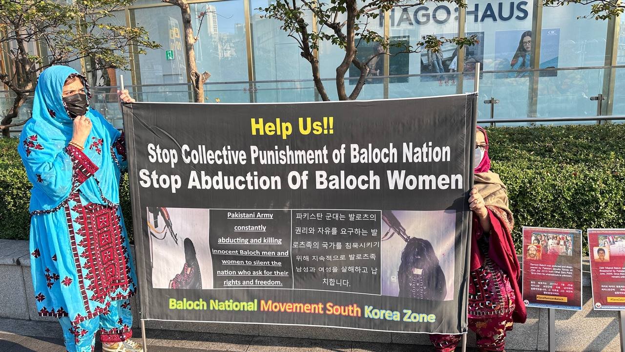 Zehri Under Siege – Protest BNM South Korea | Sunday, October 26, 2025