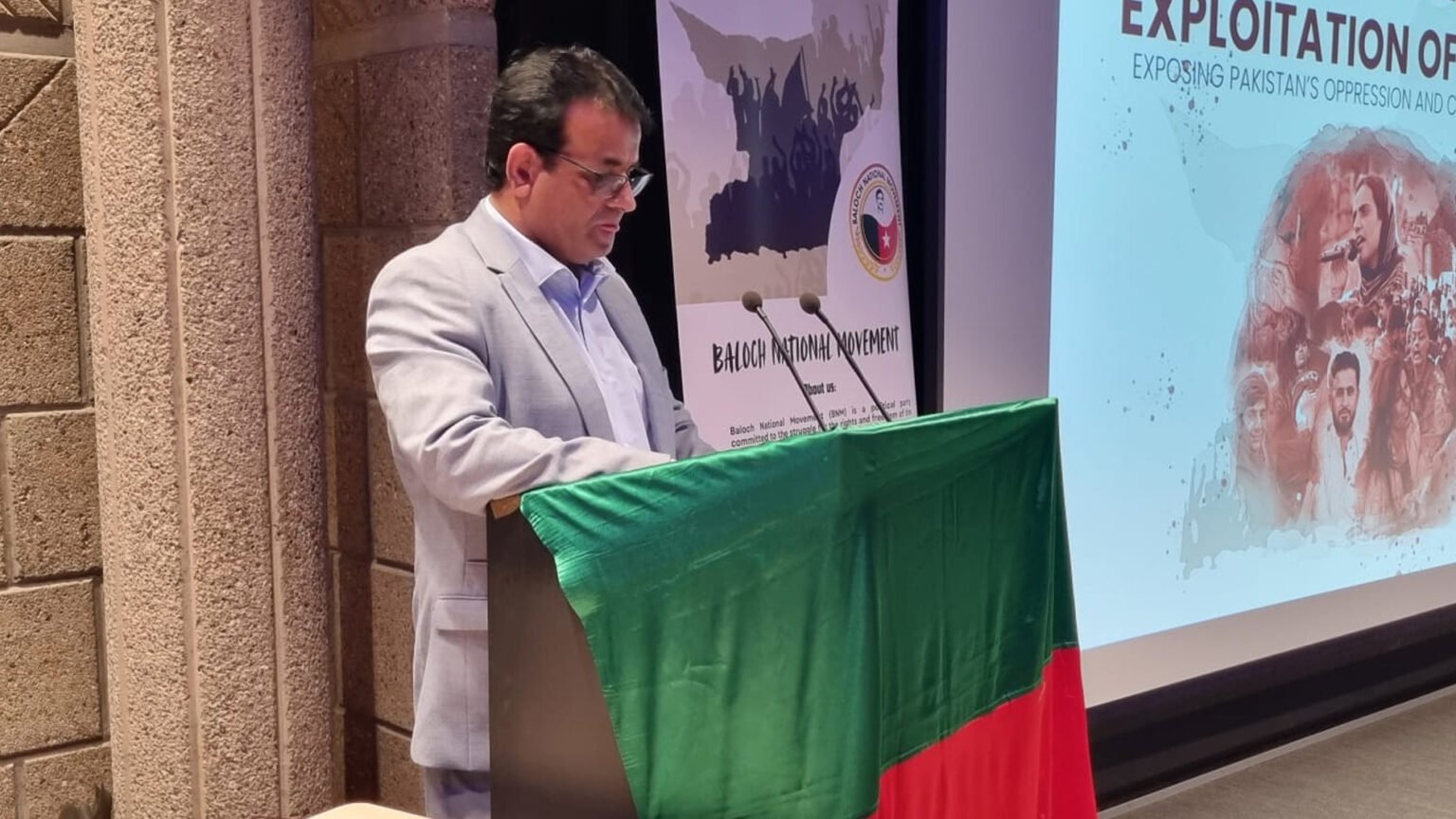 ڈاکٹر نسیم بلوچ جنیوا کانفرنس میں بلوچستان میں پاکستان کی انسانی حقوق کی خلاف ورزیوں پر خطاب کر رہے ہیں۔
